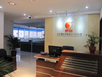 重慶慧點科技 引領工業智能化，深耕工業控制計算機及系統銷售