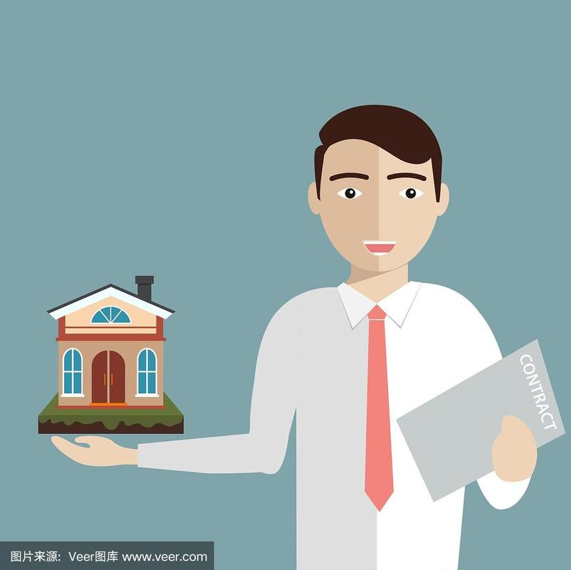 房地產(chǎn)經(jīng)紀(jì)人手里拿著房子和合同